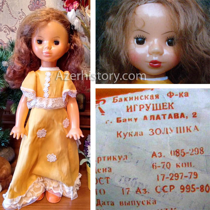 Baku-kuklalar-10-Кукла-Золушка-в-родном-наряде-1980-год