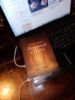 VFL.RU - ваш фотохостинг