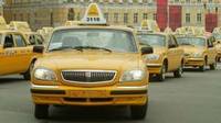 Классическое такси в Москве