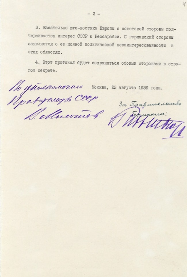 Secret Protocol to Molotov–Ribbentrop Pact Page 2