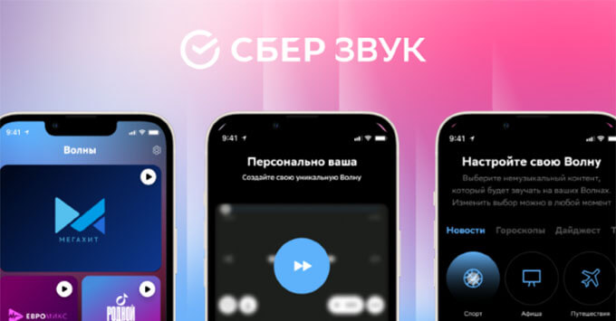    ,     -   OnAir.ru