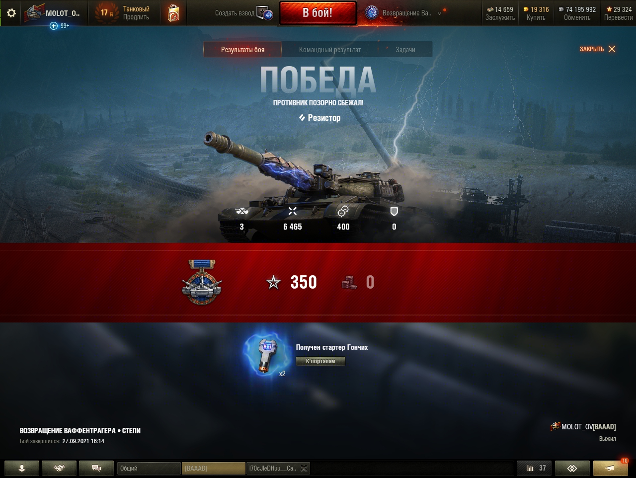 36030238.jpg