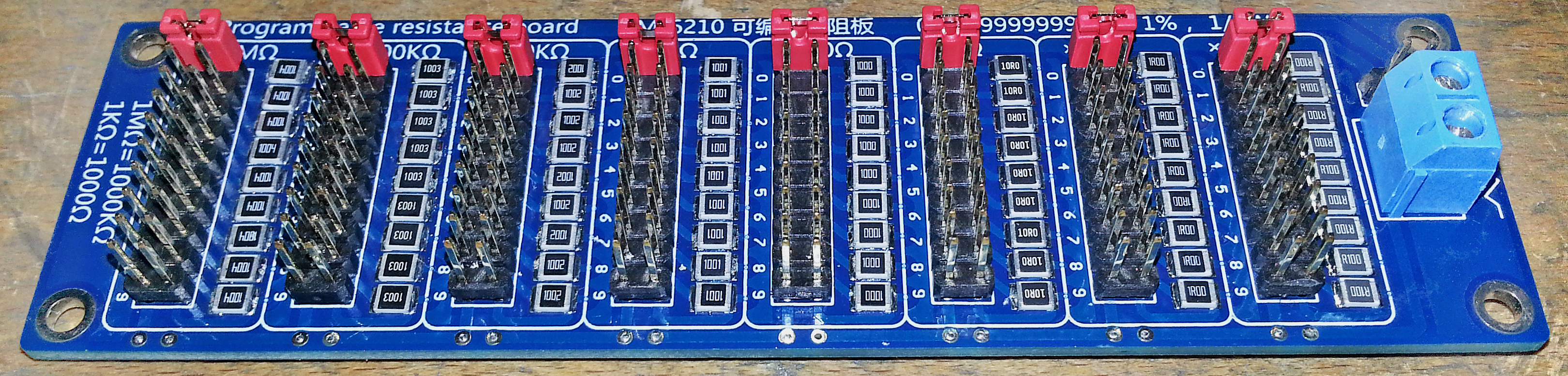 Магазин сопротивлений 2