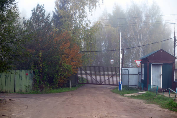 VFL.RU - ваш фотохостинг VFL.RU - ваш фотохостинг