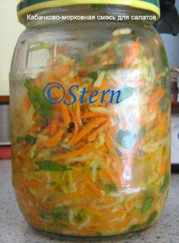 Кабачково-морковная смесь для салатов