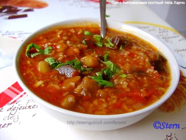 Армянский суп из баклажанов с помидорами
