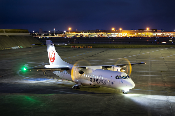 Hokkaido Air System received special SAF delivery. Hokkaido Air System