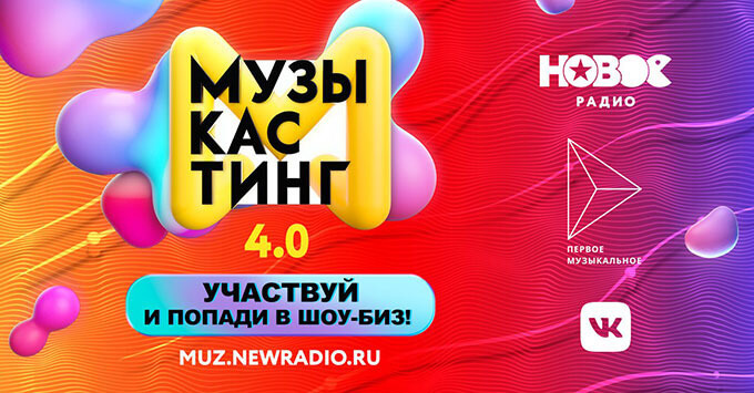      -    -   OnAir.ru