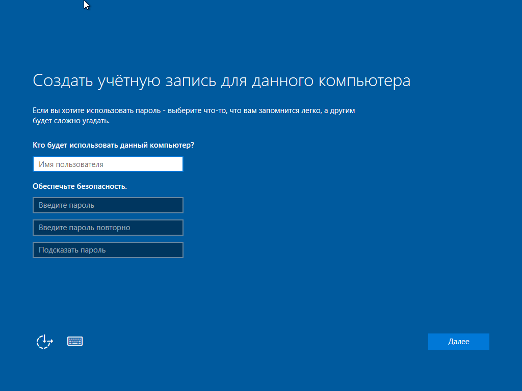 Windows 10 x64 LTSB Elgujakviso (v.26.09.21)-2021-10-06-22-59-53