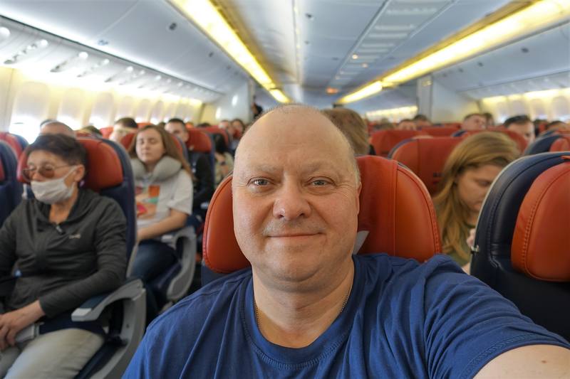 Перелет Перелет