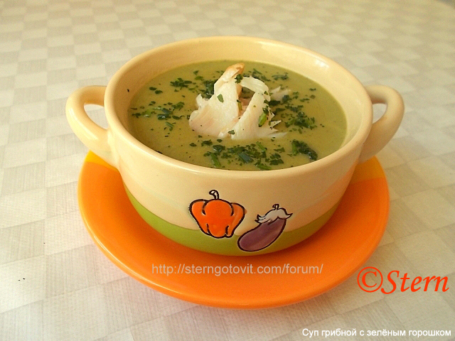 Суп грибной с зелёным горошком