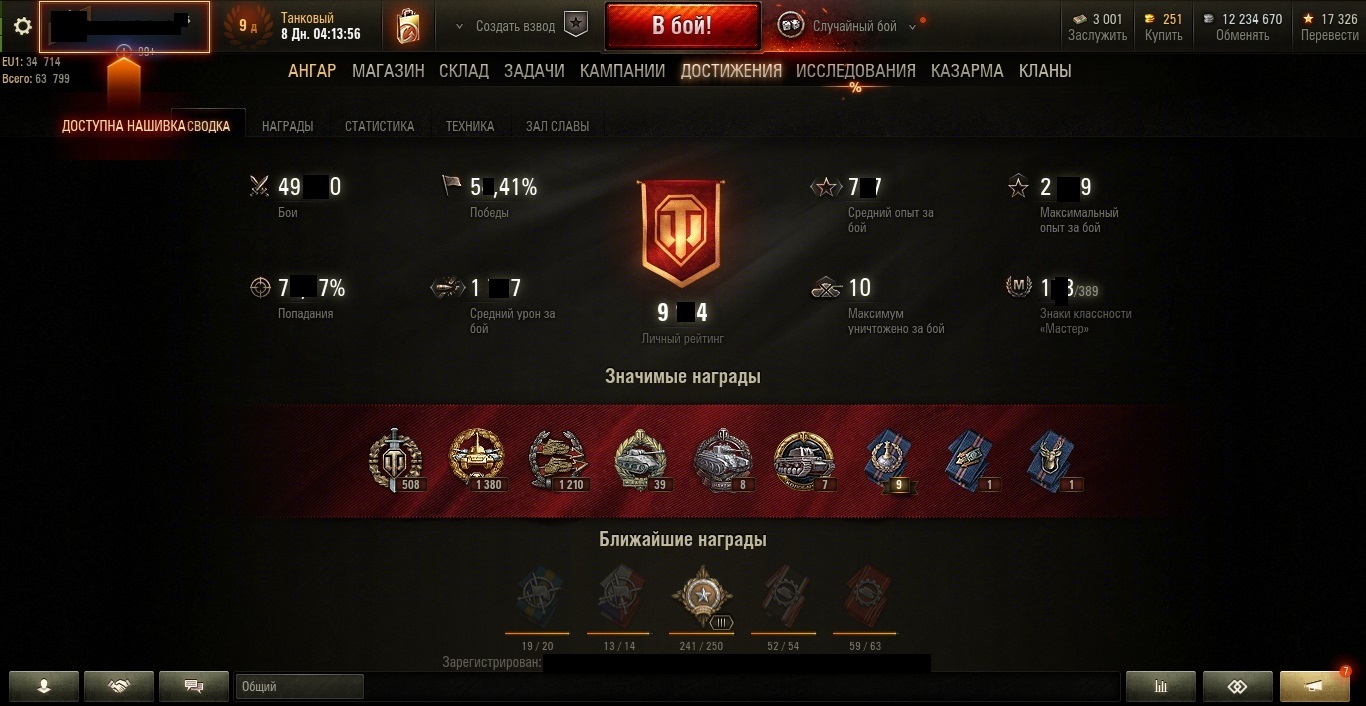 36172520.jpg