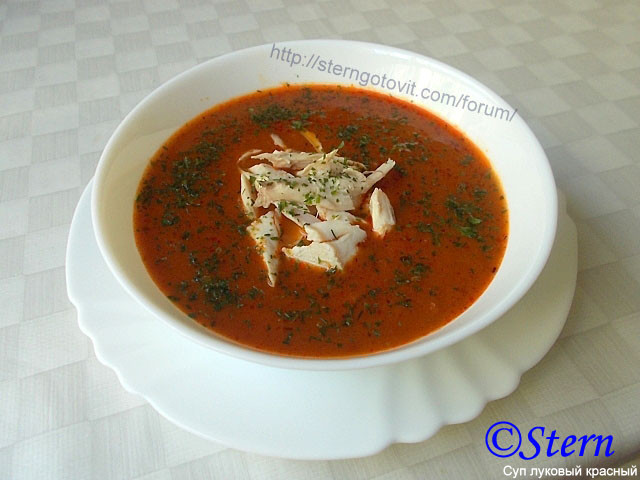 Красный луковый суп