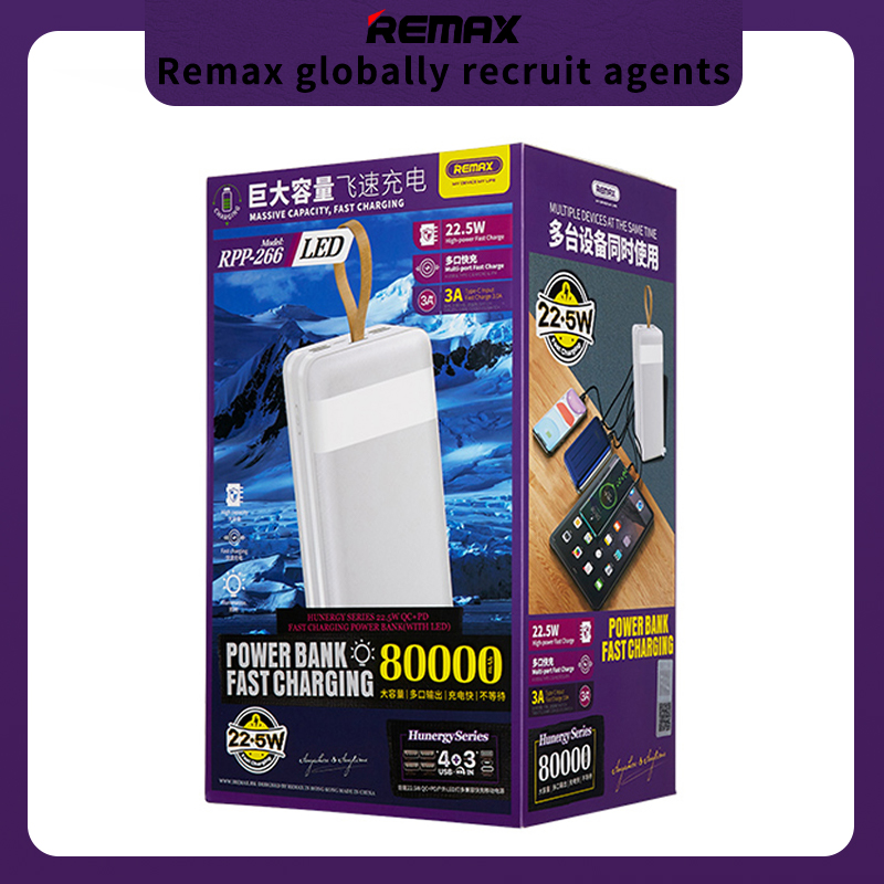 Power Bank Remax на 80000mAh
