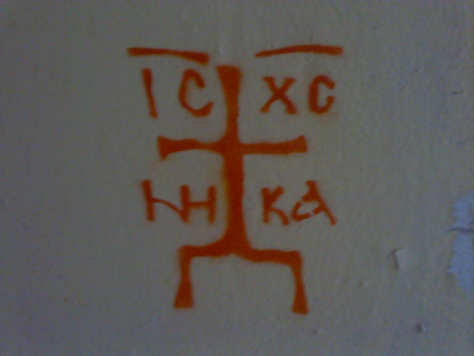 граффити стенсил Звериницкий крест