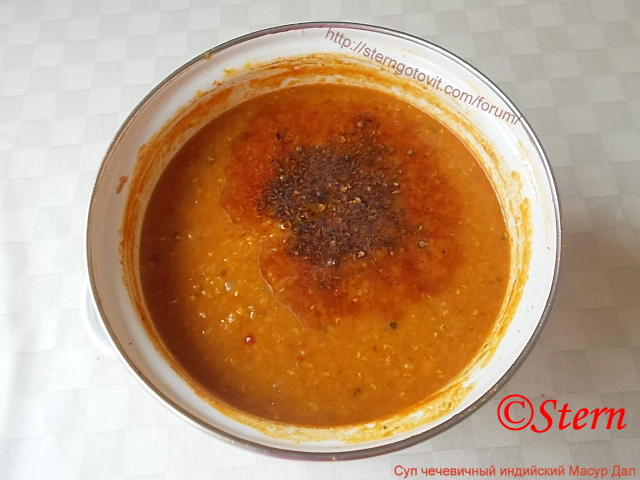  Суп чечевичный индийский Масур Дал