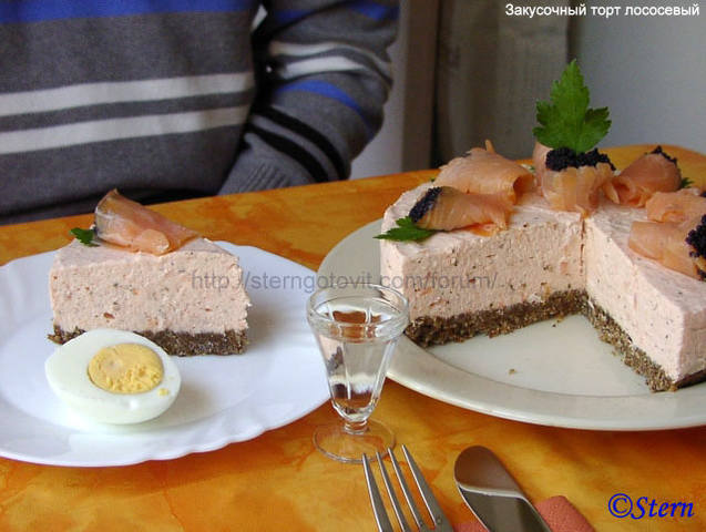 Закусочный торт лососевый