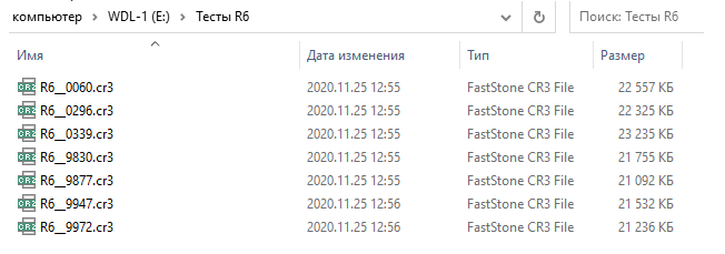 Raw или craw что лучше. 36190076. Raw или craw что лучше фото. Raw или craw что лучше-36190076. картинка Raw или craw что лучше. картинка 36190076