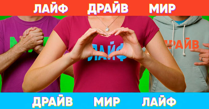  FM  ! ! ! -   OnAir.ru