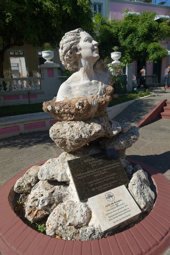 Санто-Доминго, улица Дам Санто-Доминго, улица Дам