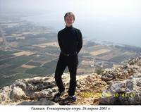 Ростислав Романов, Генисаретское озеро