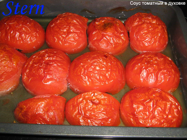 Соус томатный в духовке