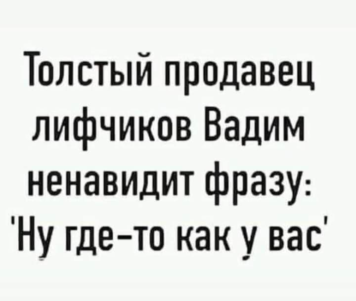 Одинокая красавица мечтает о красивым обоссыванием с водителем утренней маршрутки