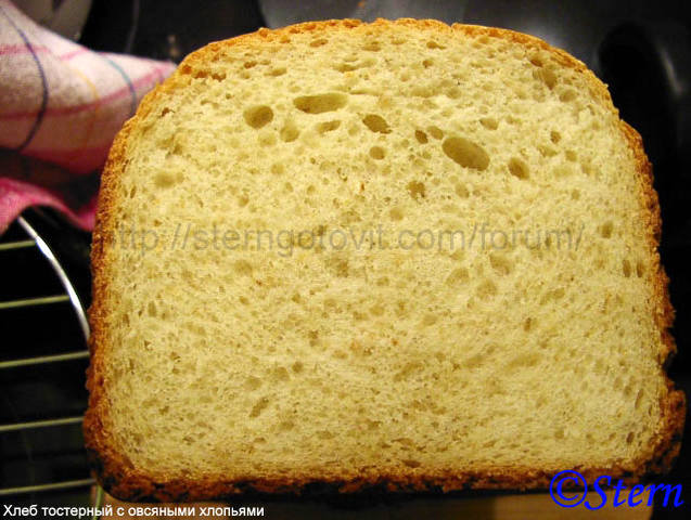 Хлеб тостерный с овсяными хлопьями