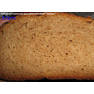 Хлеб ржано-пшеничный цельнозерновой серый "Эмигрант"