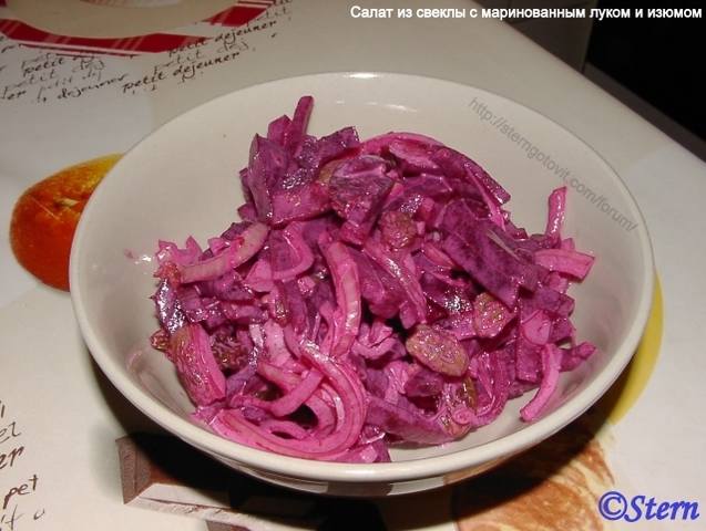 Салат из свеклы с красным луком и петрушкой рецепт – Греческая кухня: Салаты. «Еда»
