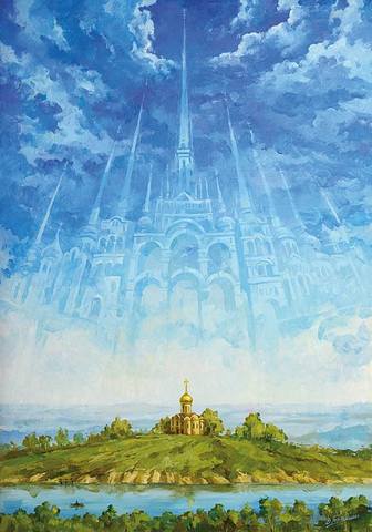 Храм Храм