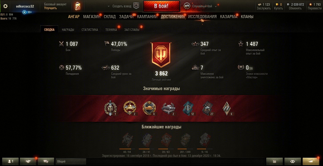 36350455.jpg