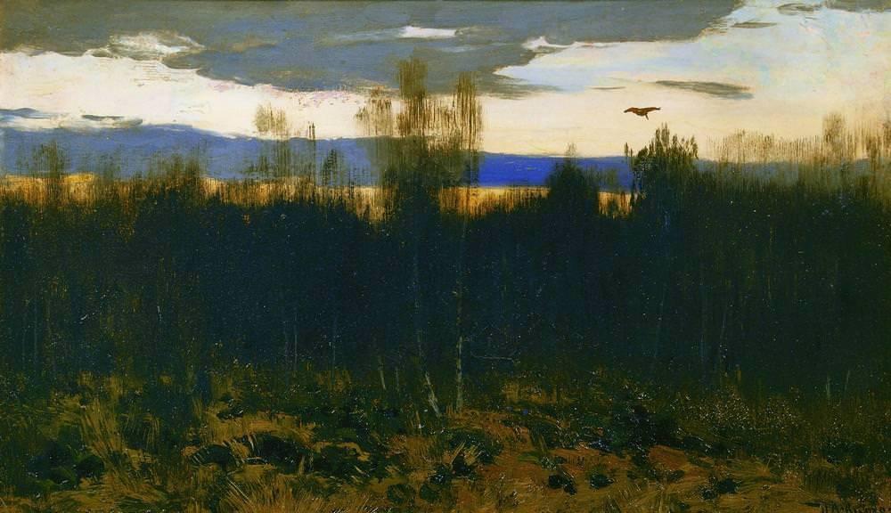 18Тяга (1899)