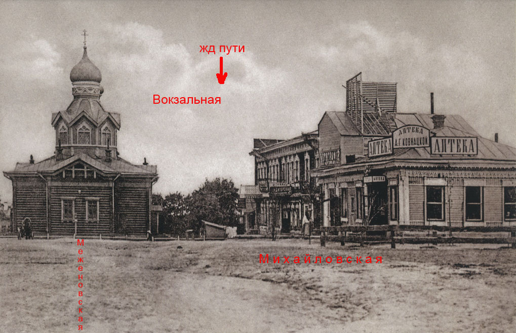 1909-1911-2
