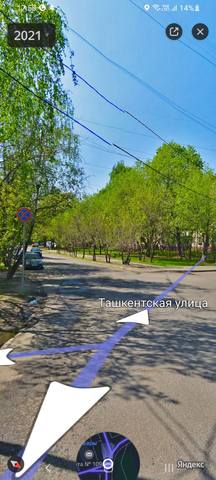 http://images.vfl.ru/ii/1635087561/5ed45330/36396169_m.jpg