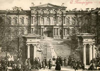 7-1 Ретро-фото- Дворец М. И. Воронцова - Мальтийская капелла