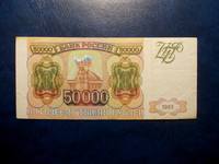 Изображение 263