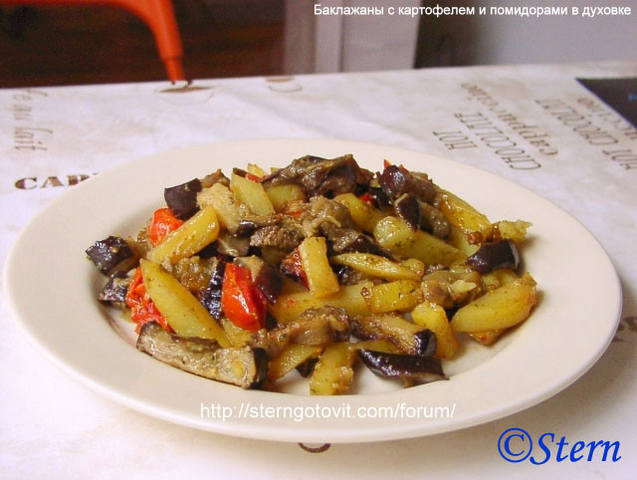 Баклажаны с картошкой в духовке - пошаговый рецепт с фото на уральские-газоны.рф