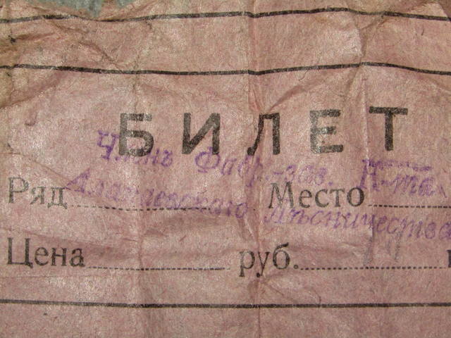 user posted image