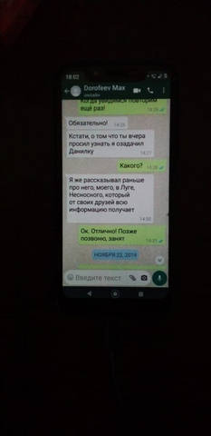 user posted image