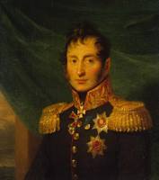 тучков николай алексеевич работа доу (1)