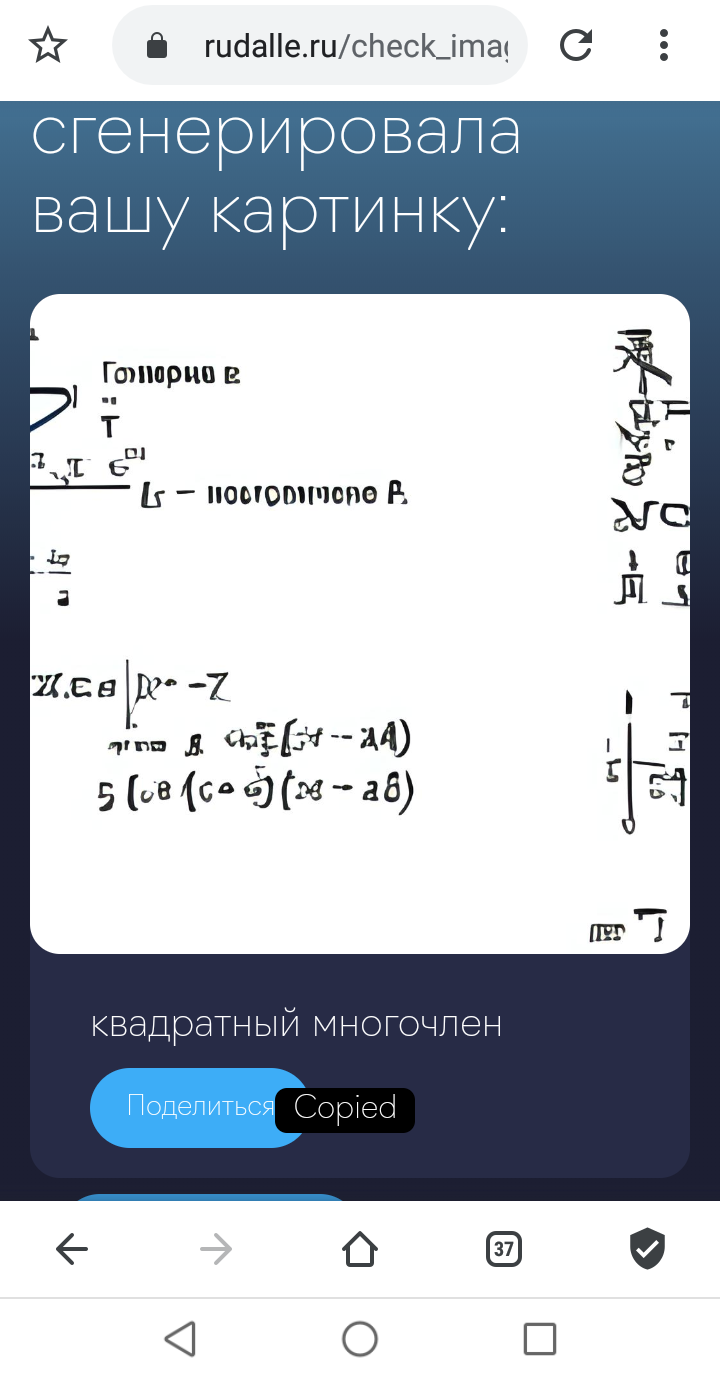 Раскрыт способ борьбы Кейт Миддлтон с задирающим юбку ветром: Инструменты: Ценности: fireline01.ru