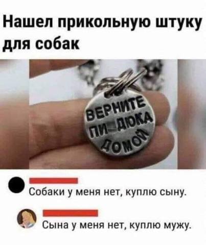 36589603_m.jpg