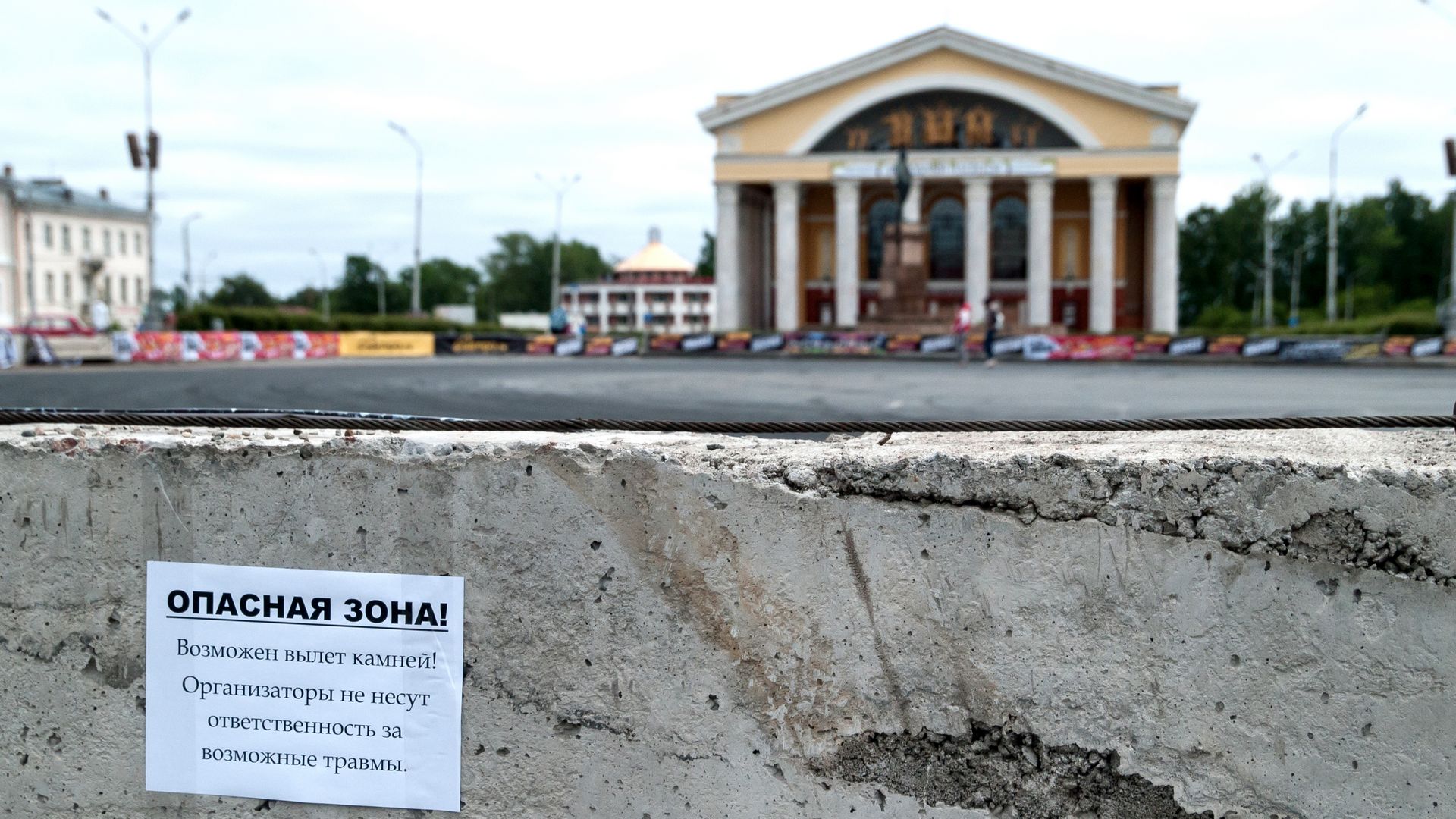 Petrozavodsk.thence5.1920 (124)