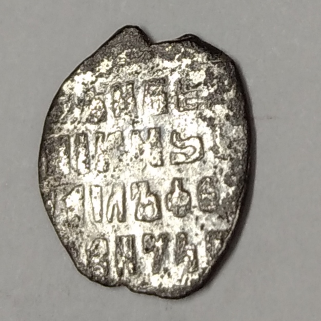 Московская копейка КГ-406(Шт.10-14) Обычная