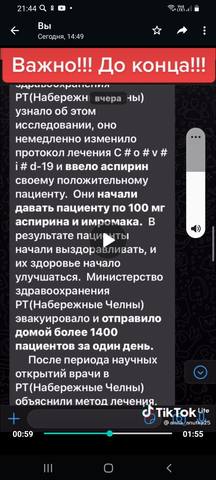 36665040_m.jpg