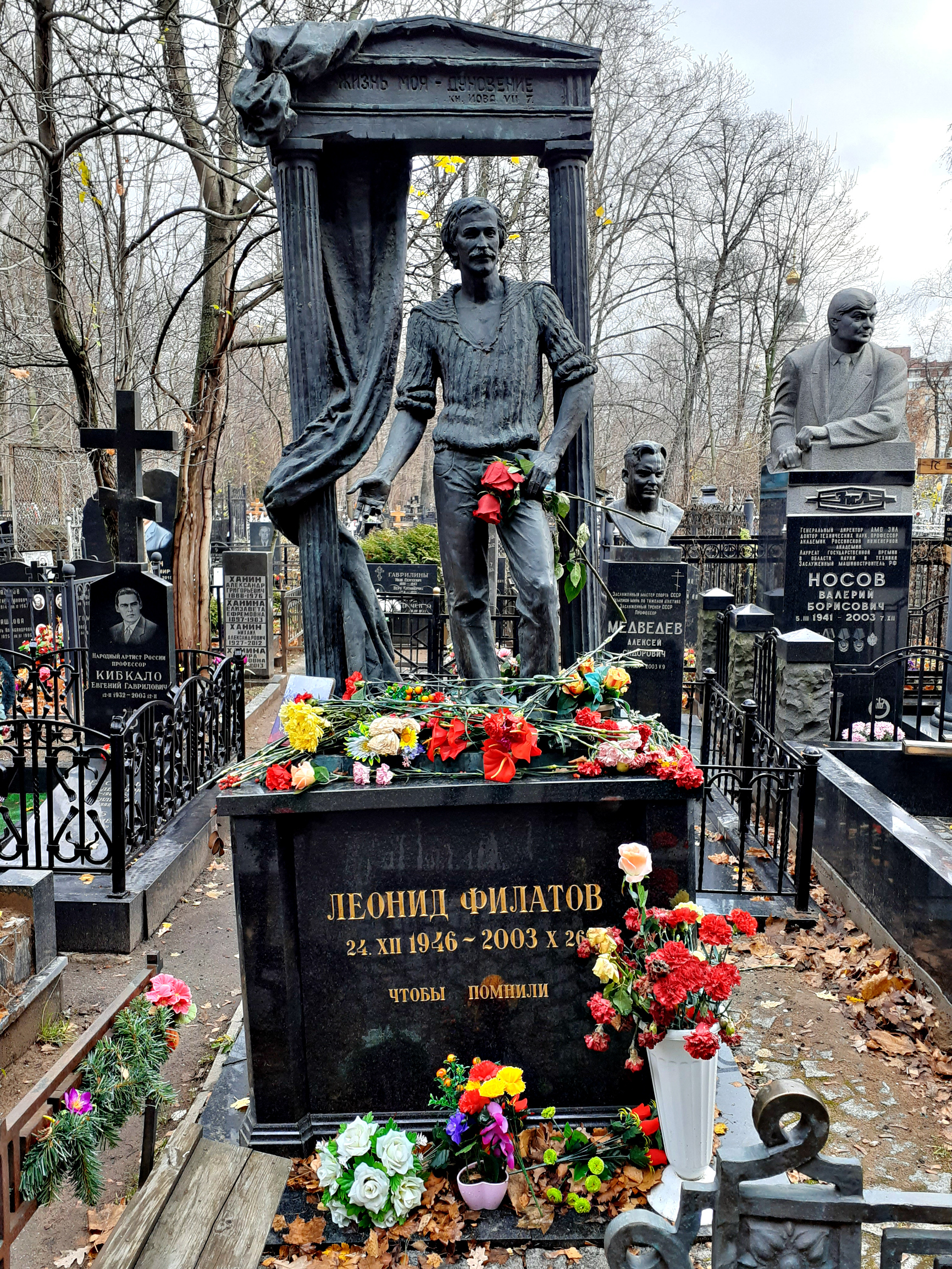 Памятник Брежневу Москва Ваганьковское кладбище