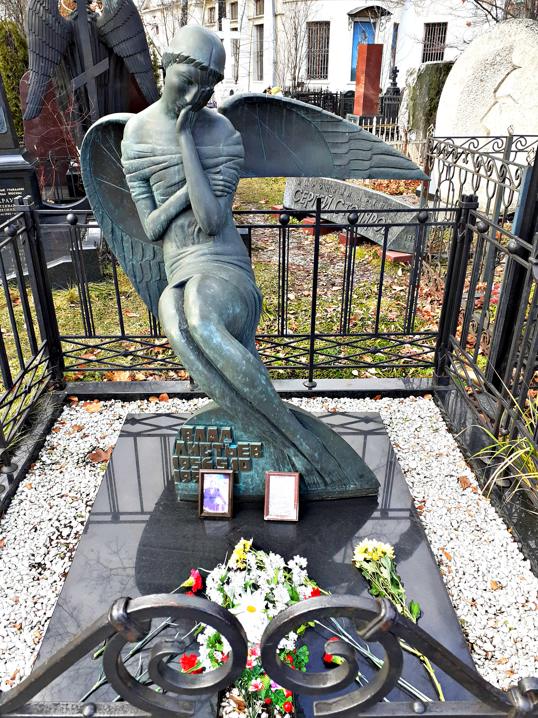 Могила Вицина на Ваганьковском кладбище