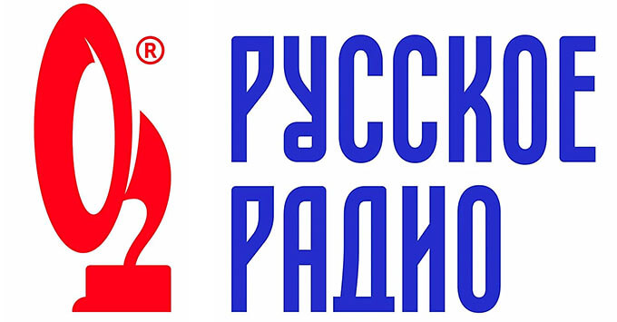 «Русское радио» начало вещание в Луганской народной республики (ЛНР) - Новости радио OnAir.ru