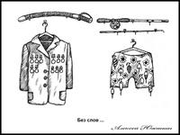 VFL.RU - ваш фотохостинг